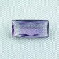 Preview: Unglaublich schöner echter 3,61 ct violetter Amethyst im Baguette Schliff - 14,95 x 7,18 x 4,27 mm - Perfekt für Amethyst-Schmuck geeignet.