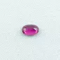 Preview: Ein unbehandelter spitzen Rubin mit einem Gewicht von 1,40 ct - multifacettierter Ovalschliff - 8,04 x 5,44 x 3,14 mm - Echte Edelsteine online kaufen!